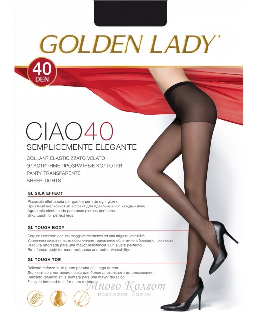 Golden Lady Ciao 40